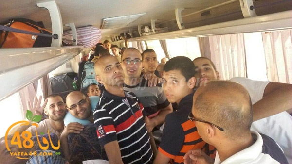 mo3tmreen yaffaj (16).JPG